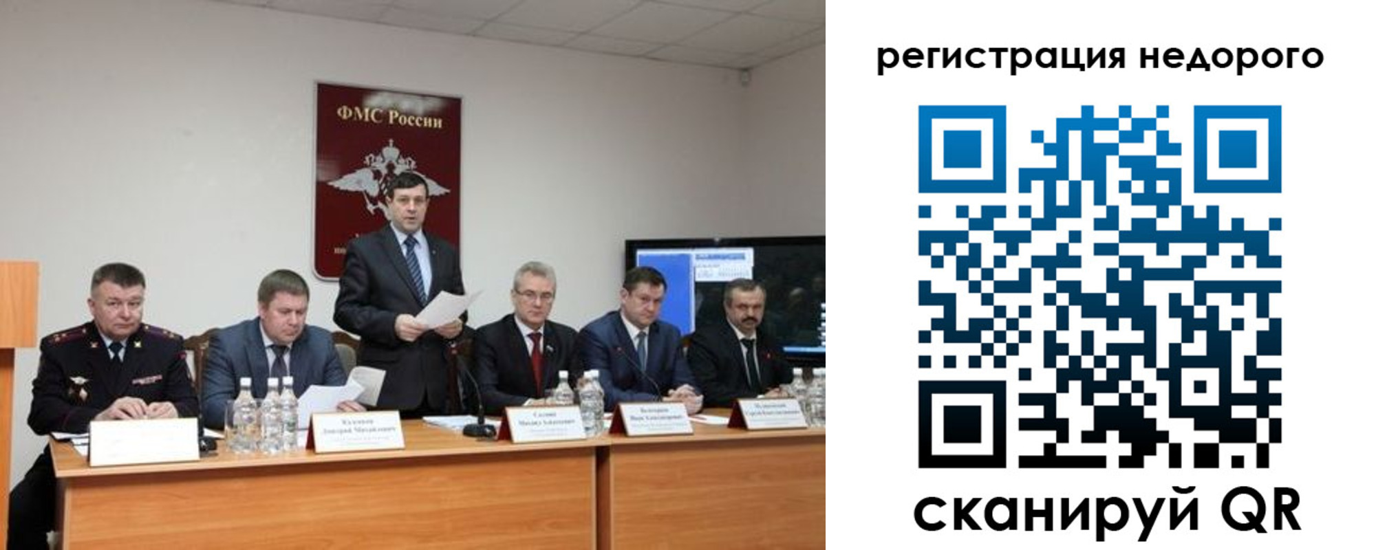 найти адрес прописки в Агрызе
